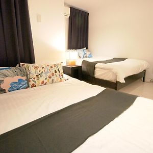 Chambre Supérieure Double