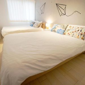 Suite Familiale Lit King-Size