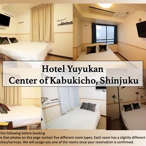 Hotel Yuyukan Center Of Kabukicho, Shinjuku