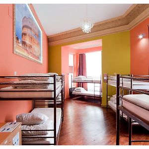 Chambre Dortoir