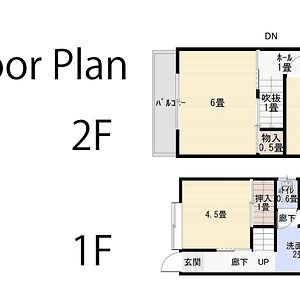 Maison 2 Chambres