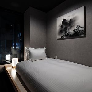 Chambre Juste Pour Hommes de Luxe d'Angle