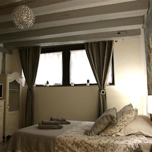 Chez Bruno et Françoise