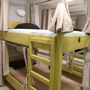 Dormitory Room Mixed