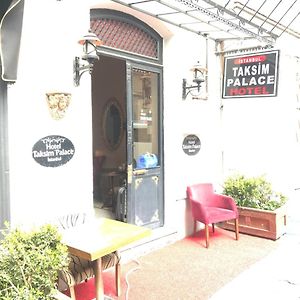 Taksim Palace Istanbul Hotel