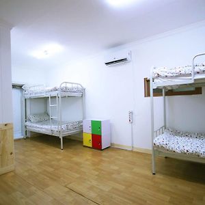 Chambre Juste Pour Femmes Dortoir