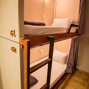 Chambre Juste Pour Hommes Dortoir