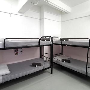 Chambre Juste Pour Femmes Dortoir