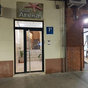 Pension Arena Alicante