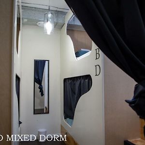 Chambre Dortoir