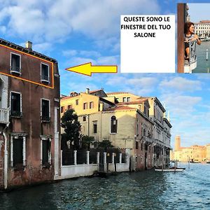 Ve-Nice Suite Canal Grande Sc1979