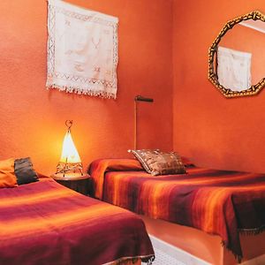 El Riad Andaluz