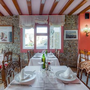 Hostal Restaurante El Roser