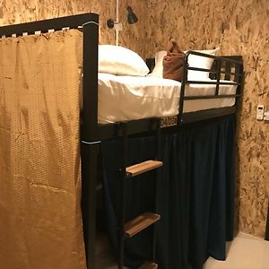 Chambre Quadruple
