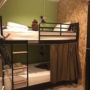 Chambre Juste Pour Femmes Dortoir