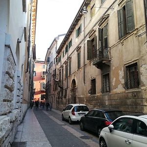 Dimora Sant'Egidio