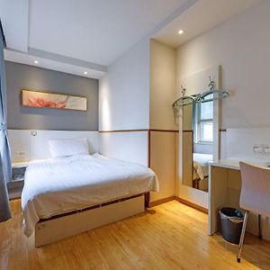 Queen Room Mainland Chinese Citizens
