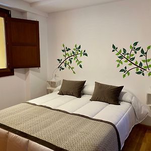 Appartement Économique