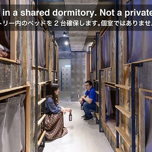 Dormitory Room Mixed