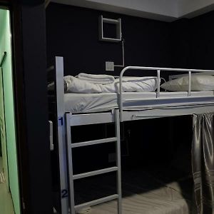 Chambre Juste Pour Femmes Dortoir