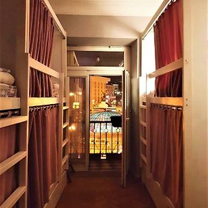 Chambre Juste Pour Hommes Dortoir