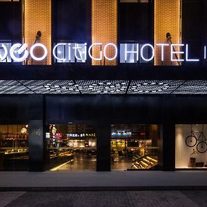 Citigo Hotel Shanghai Jing'An Temple