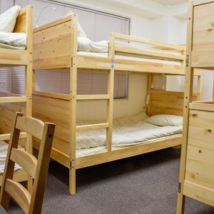 Uhome Kanda Hostel