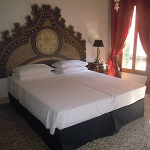 Suite Privée Lit King-Size