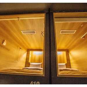 Chambre Juste Pour Femmes Dortoir