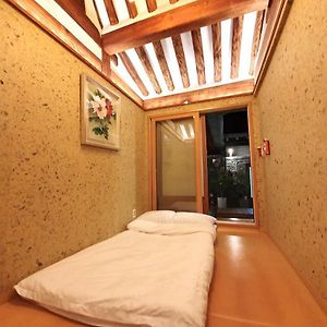 Private Bathroom Double Room