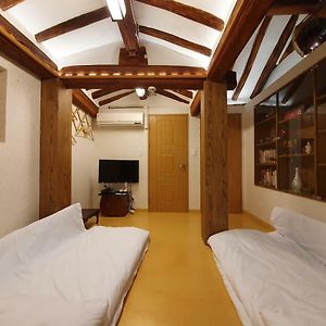 Private Bathroom Triple Room