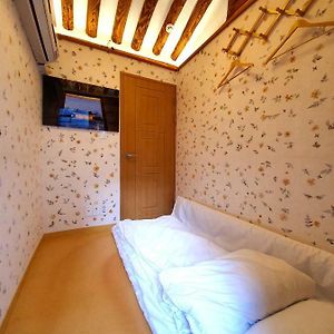 Private Bathroom Twin Room