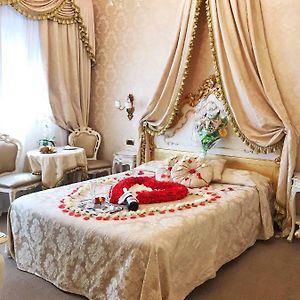 Chambre Lit Queen-Size