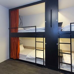 Chambre Juste Pour Femmes Dortoir