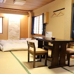 Chambre de Style Japonais