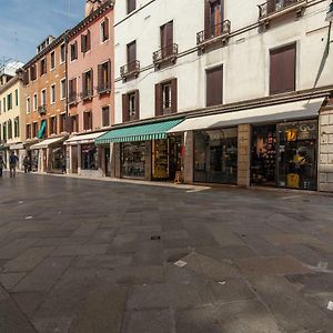 Ca' D'Oro Design By Wonderful Italy