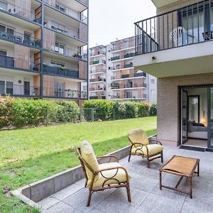 Citycosy Strasbourg - Neudorf Garden Bucarest