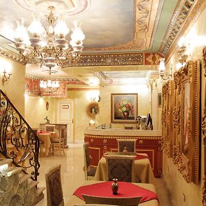 Hotel Boutique Villa Fernando