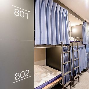 Chambre Dortoir