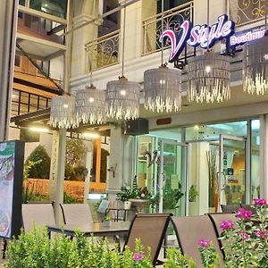 V Style Boutique Hotel