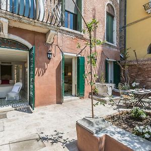 Ca' Dell'Ulivo Private Garden