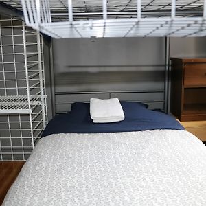 Auberge Reboot Hostel