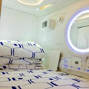 Capsule Juste Pour Femmes