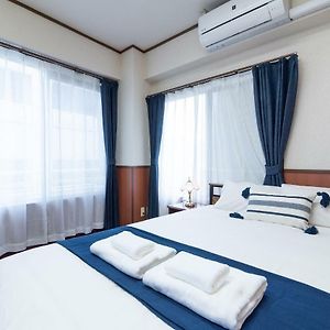 Suite Familiale de Luxe Lit King-Size