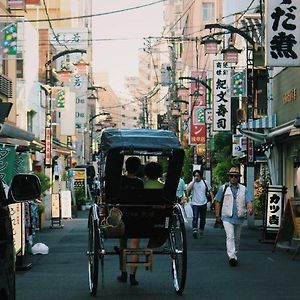 Hotel Tsukushi