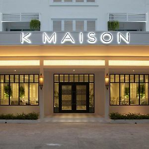 K Maison Boutique Hotel - SHA Plus Certified