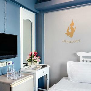 Chambre Supérieure Lit King-Size