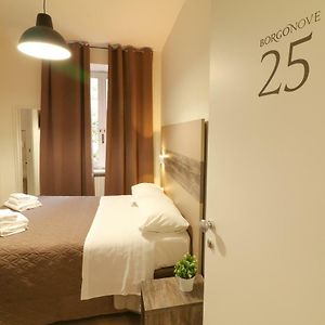 Chambre Double Économique