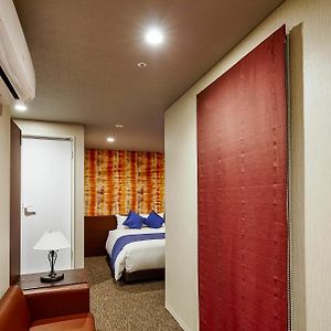 Chambre Confort Lit King-Size