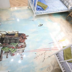 Dormitory Room Mixed